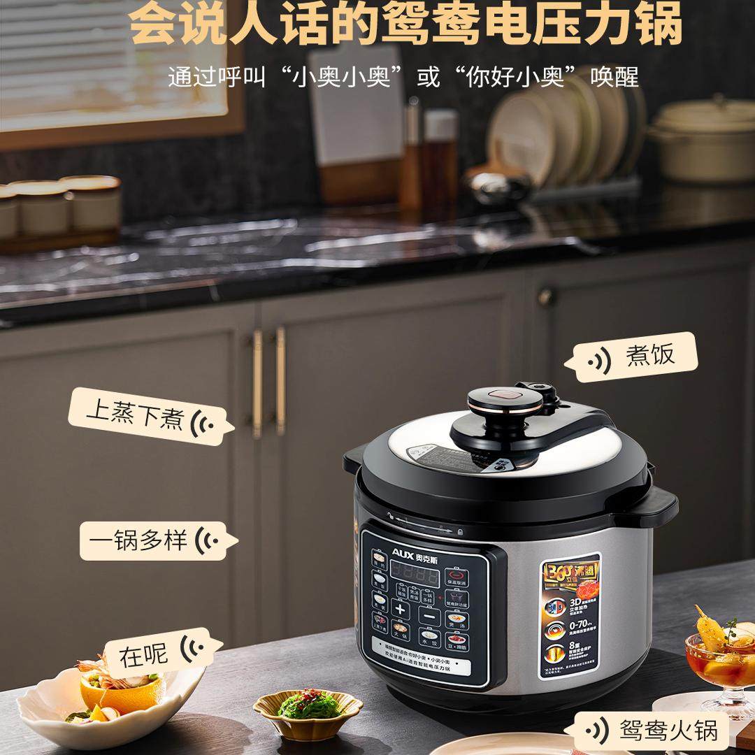 董明珠PK奥克斯，商界大战谁会赢？
