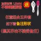 304 inox omelet artifact khuôn omelette mô hình luộc trứng tình yêu hình trái tim chiên trứng xay gạo tự làm - Tự làm khuôn nướng