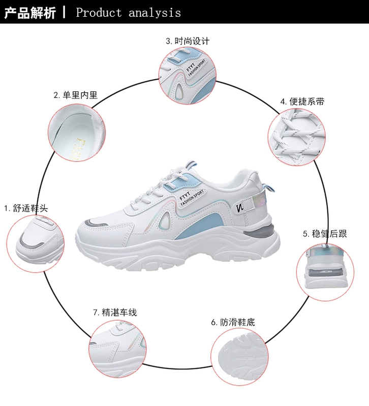 Giày thể thao giày lưới trắng mới dành cho học sinh giày thể thao chạy bộ đế mềm nhẹ chống sốc