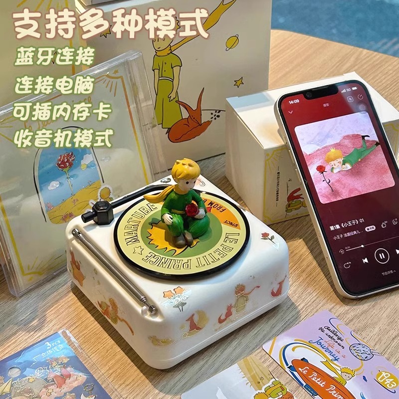 小石头能制作大型音响人吗？技术与创意的极限挑战