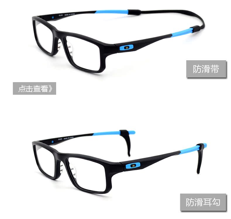 Etui à lunettes GILES - Ref 1249168 Image 7