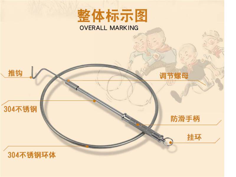 Катание обруча 实心滚铁环铁滚环80后怀旧玩具儿童圆环滚铁圈手推铁环小学生成人 Shuen Lung