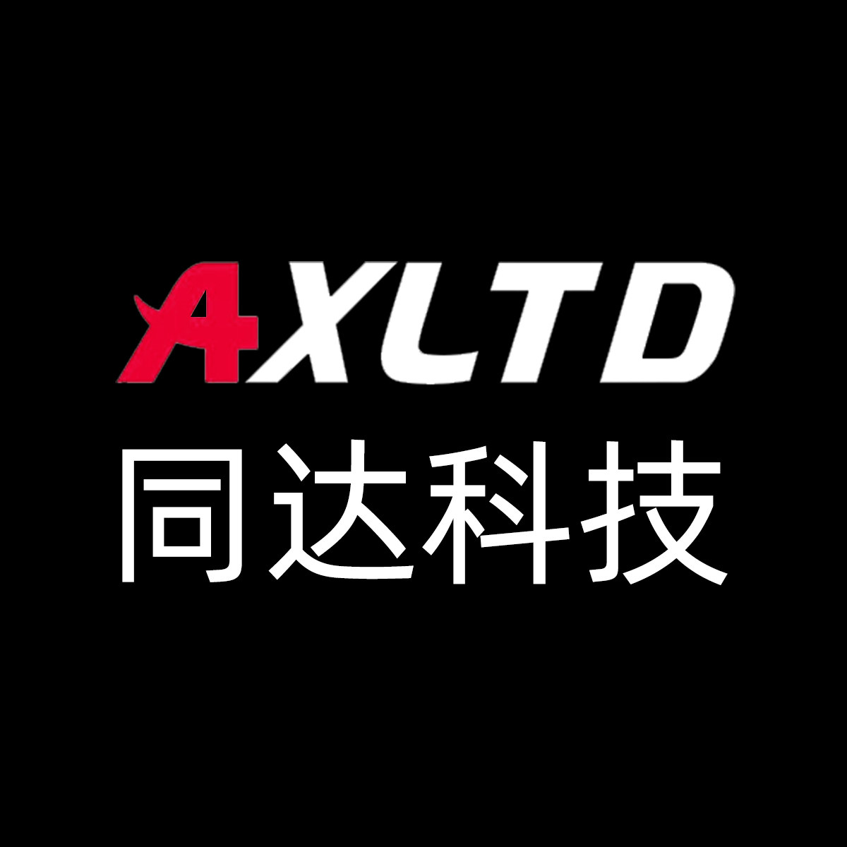 AXLTD旗舰店