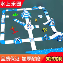 Large inflatable water park adventure sea level outdoor mobile bracket pool slide amusement manufacturer