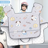 Серый собака [анти -оптическое крыло строп+водонепроницаемое+карман]