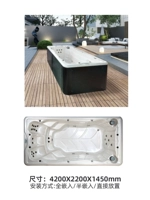 YB-420S (стандартная модель)