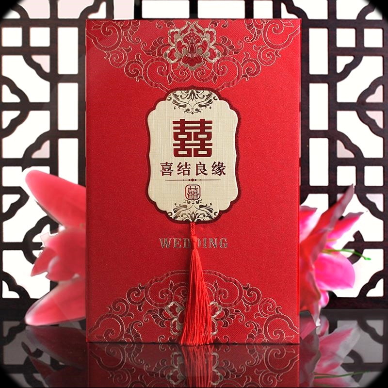 Marriage Master's speech Wedding Speech Wedding Speech New Bridesmaid's Parents Speech Ben Customized Hardshell Love-Taobao