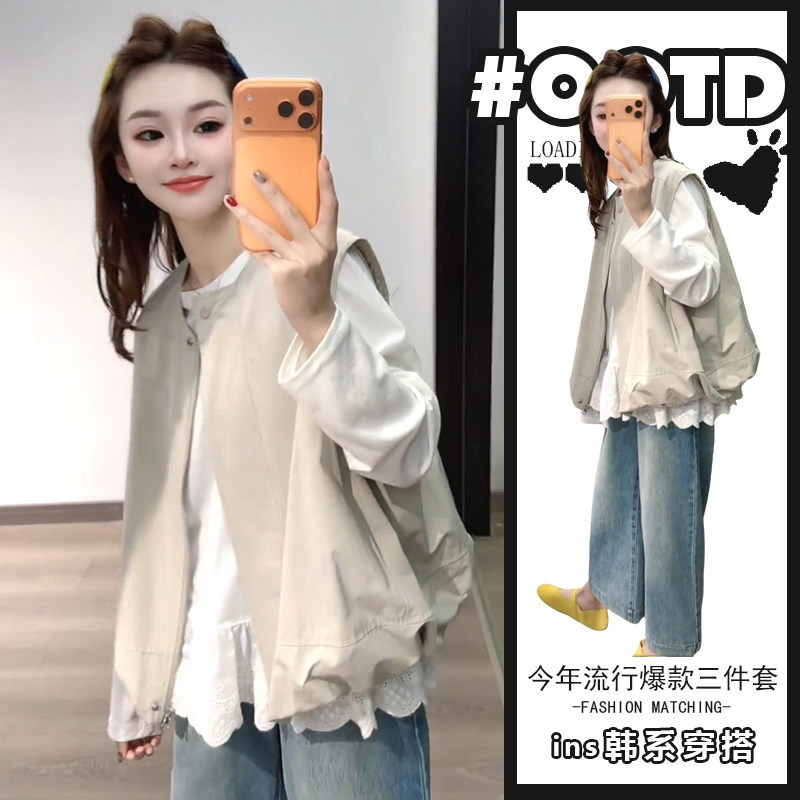Gorgeous Early Spring Outfit: Loose-Fitting Apricot Vest, White Long-Sleeved Top, and Versatile Denim Pants in a Three-Piece Set Gorgeous Early Spring Outfit: Loose-Fitting Apricot Vest, White Long-Sleeved Top, and Versatile Denim Pants in a Three-Piece Set