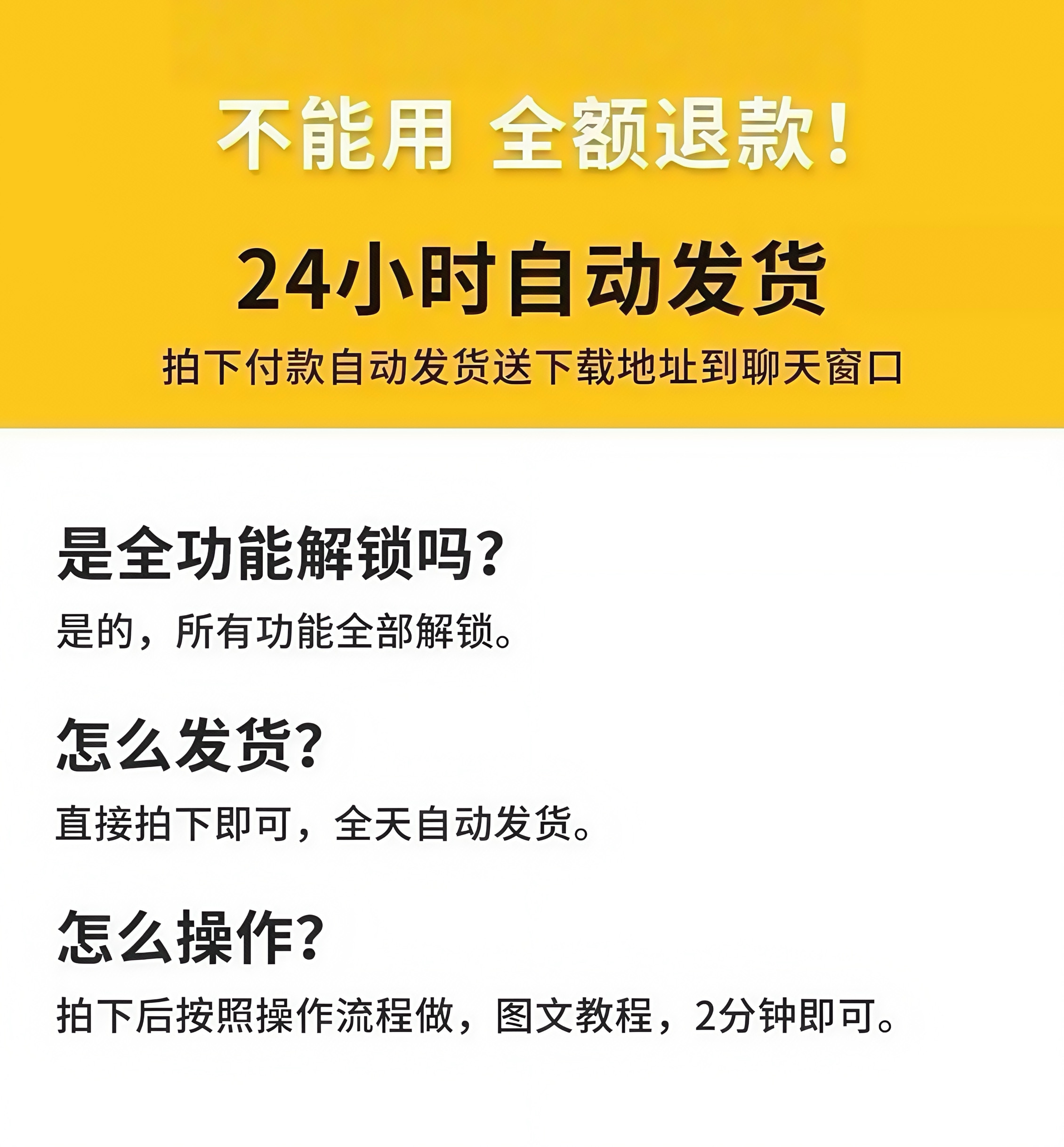 Csp Software iPad Subscription Drawing Tutorial for Stable Use International Version Supports Simplified and Traditional Chinese with Free Materials - Product image 2