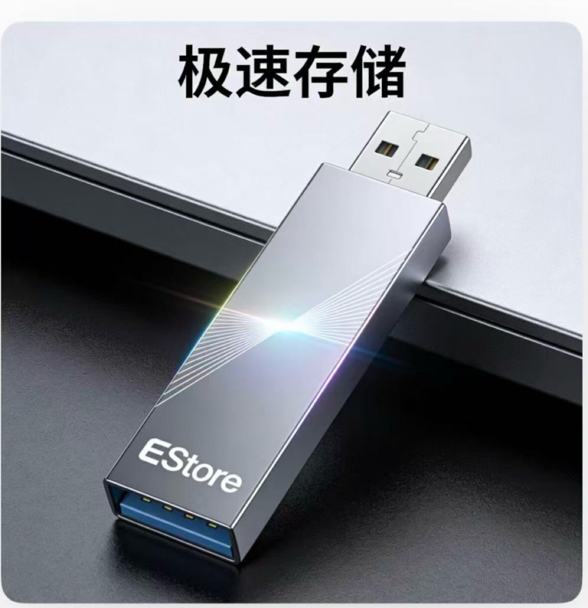 高端系统u盘批发的LOGO