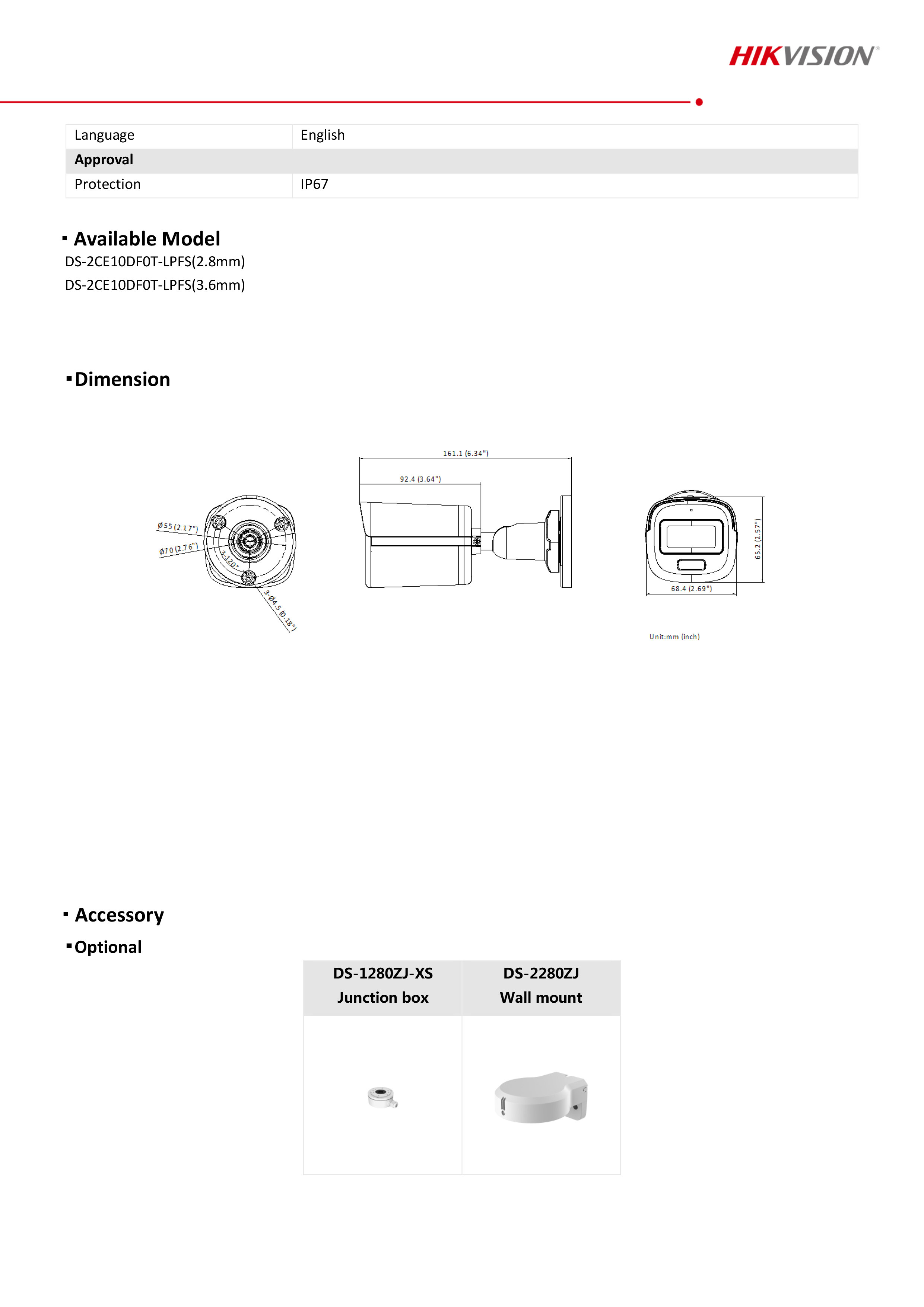 Инфракрасная камера 海康英文版ds-2ce10df0t-lpfs同轴双光混合灯全彩2mp音频摄像头