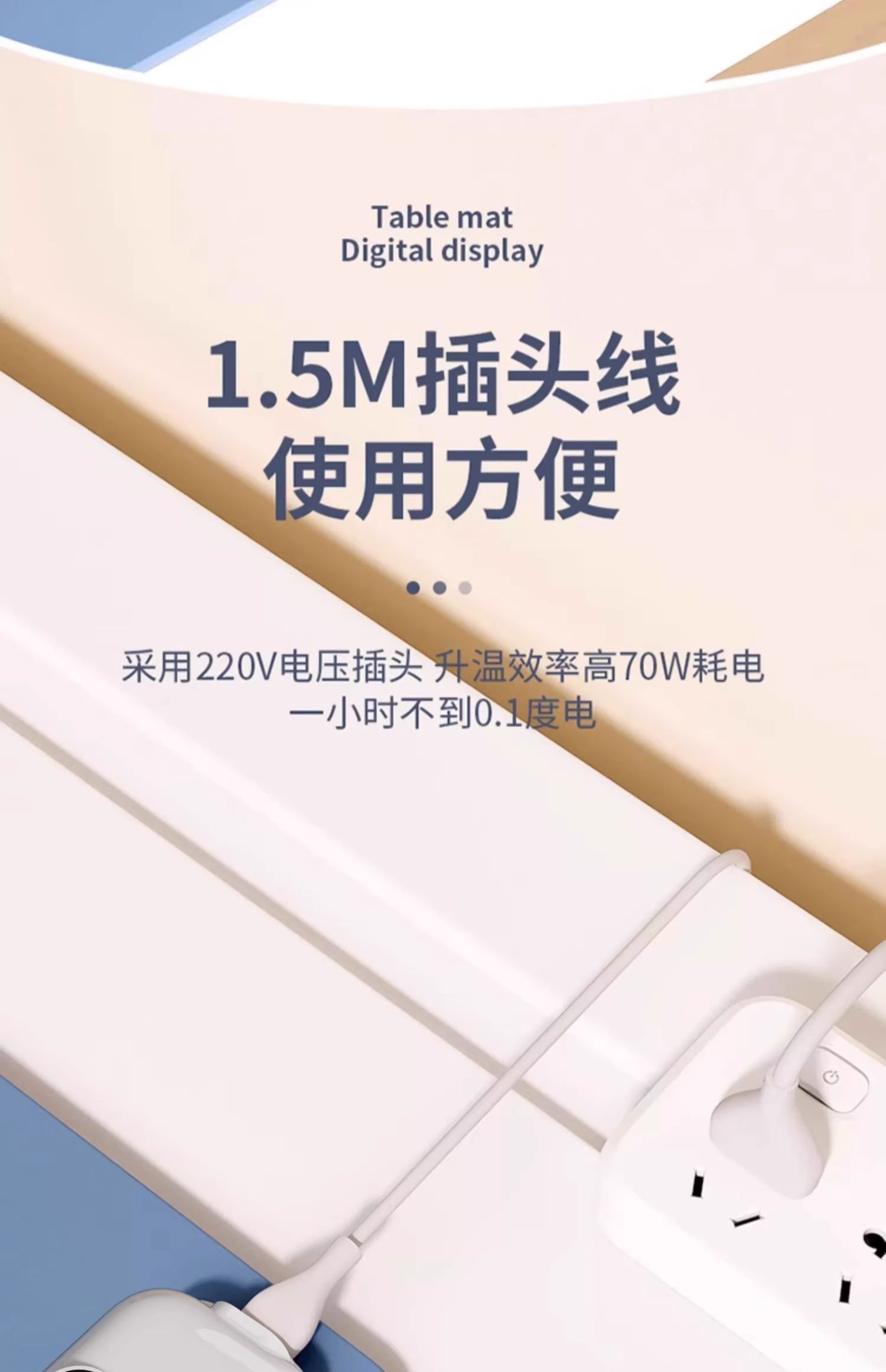 Теплый настольный коврик 【官方正品】加热鼠标垫发热垫办公室电脑桌面暖手超大暖桌垫b4