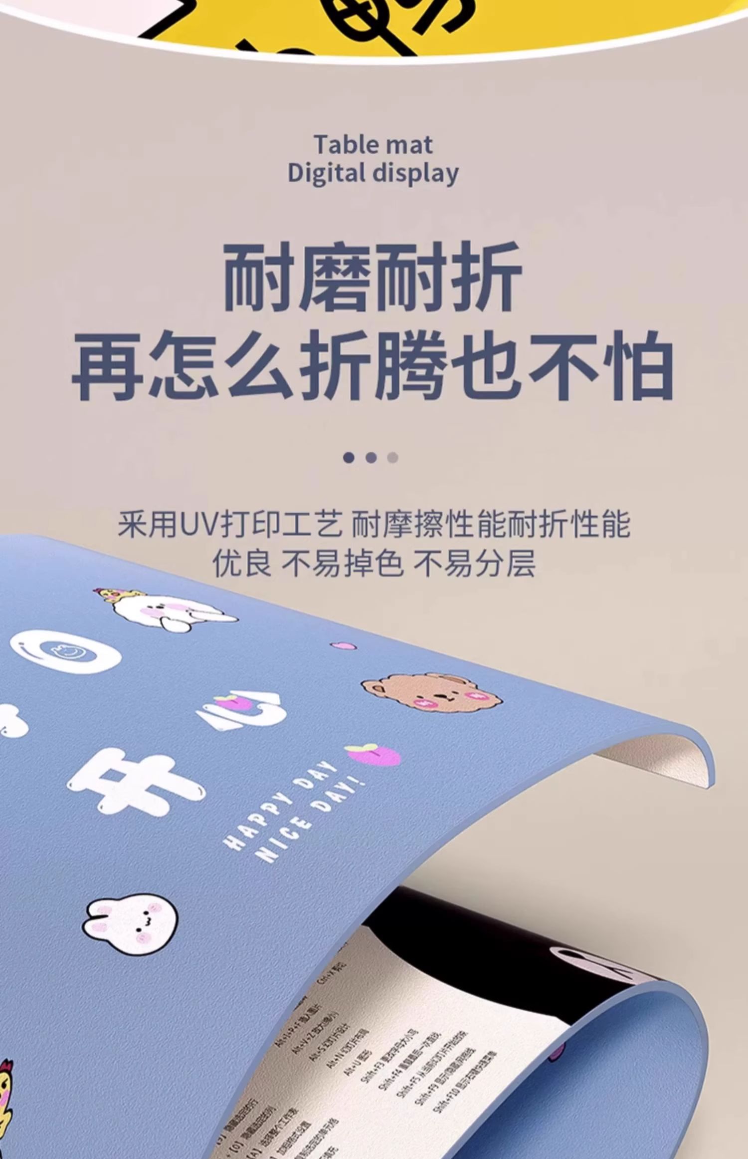Теплый настольный коврик 【官方正品】加热鼠标垫发热垫办公室电脑桌面暖手超大暖桌垫b4