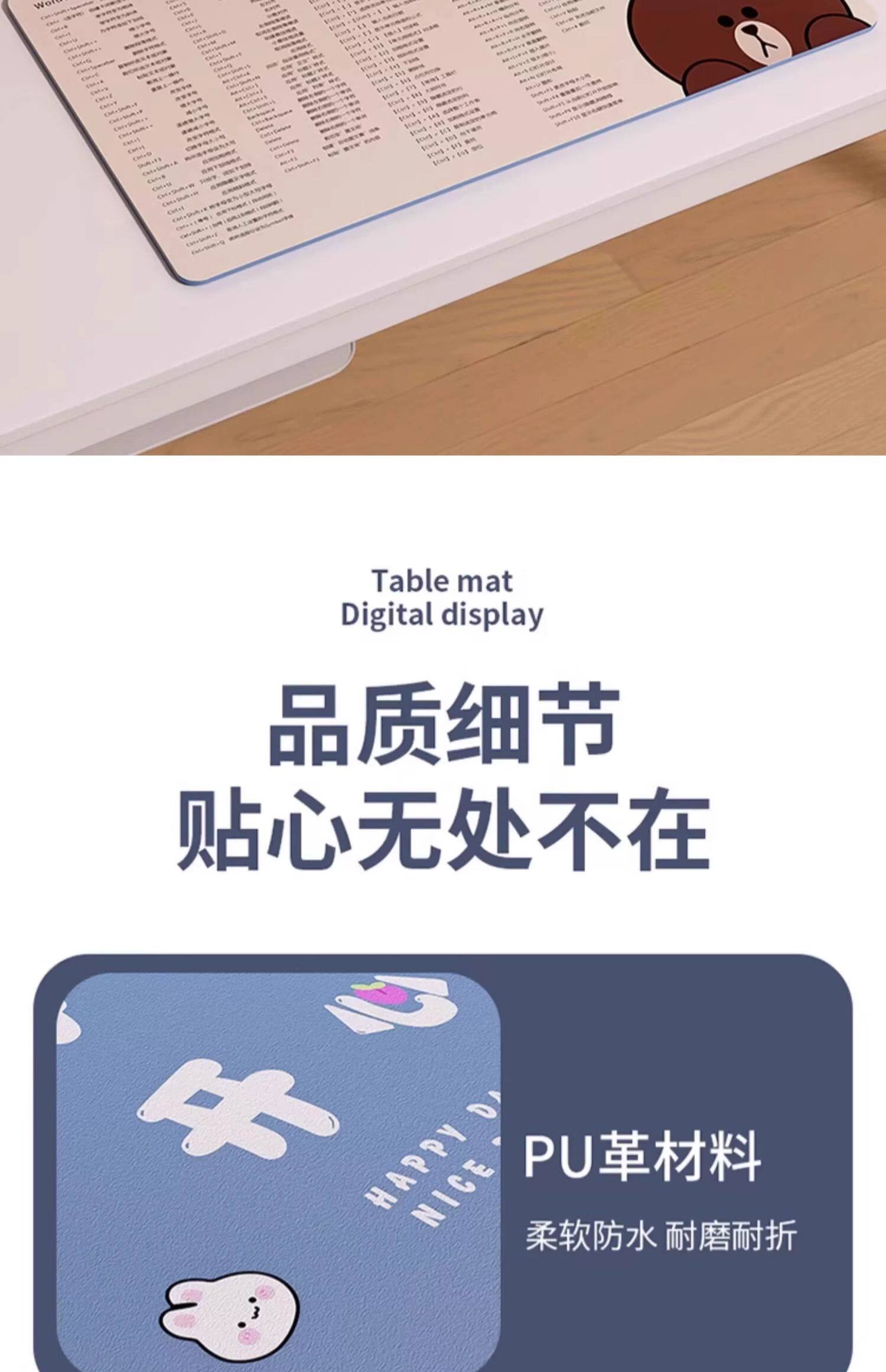 Теплый настольный коврик 【官方正品】加热鼠标垫发热垫办公室电脑桌面暖手超大暖桌垫b4