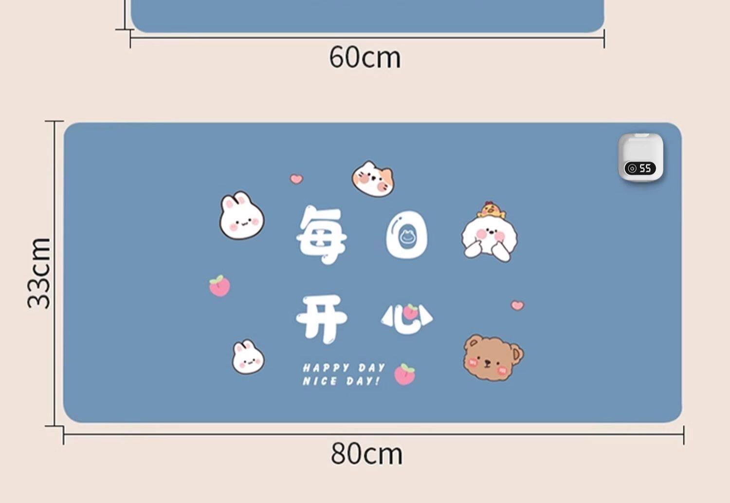 Теплый настольный коврик 【官方正品】加热鼠标垫发热垫办公室电脑桌面暖手超大暖桌垫b4
