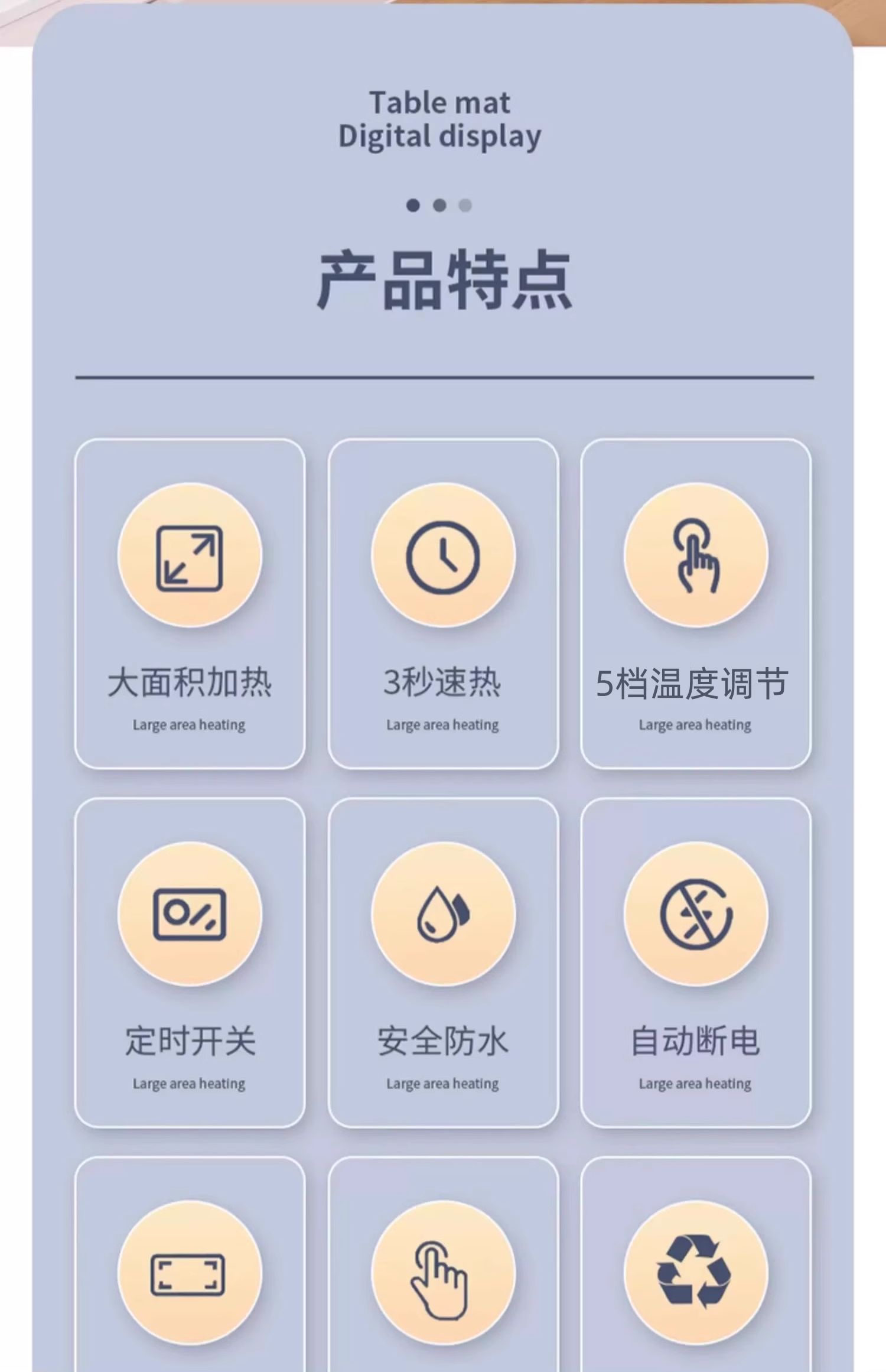 Теплый настольный коврик 【官方正品】加热鼠标垫发热垫办公室电脑桌面暖手超大暖桌垫b4