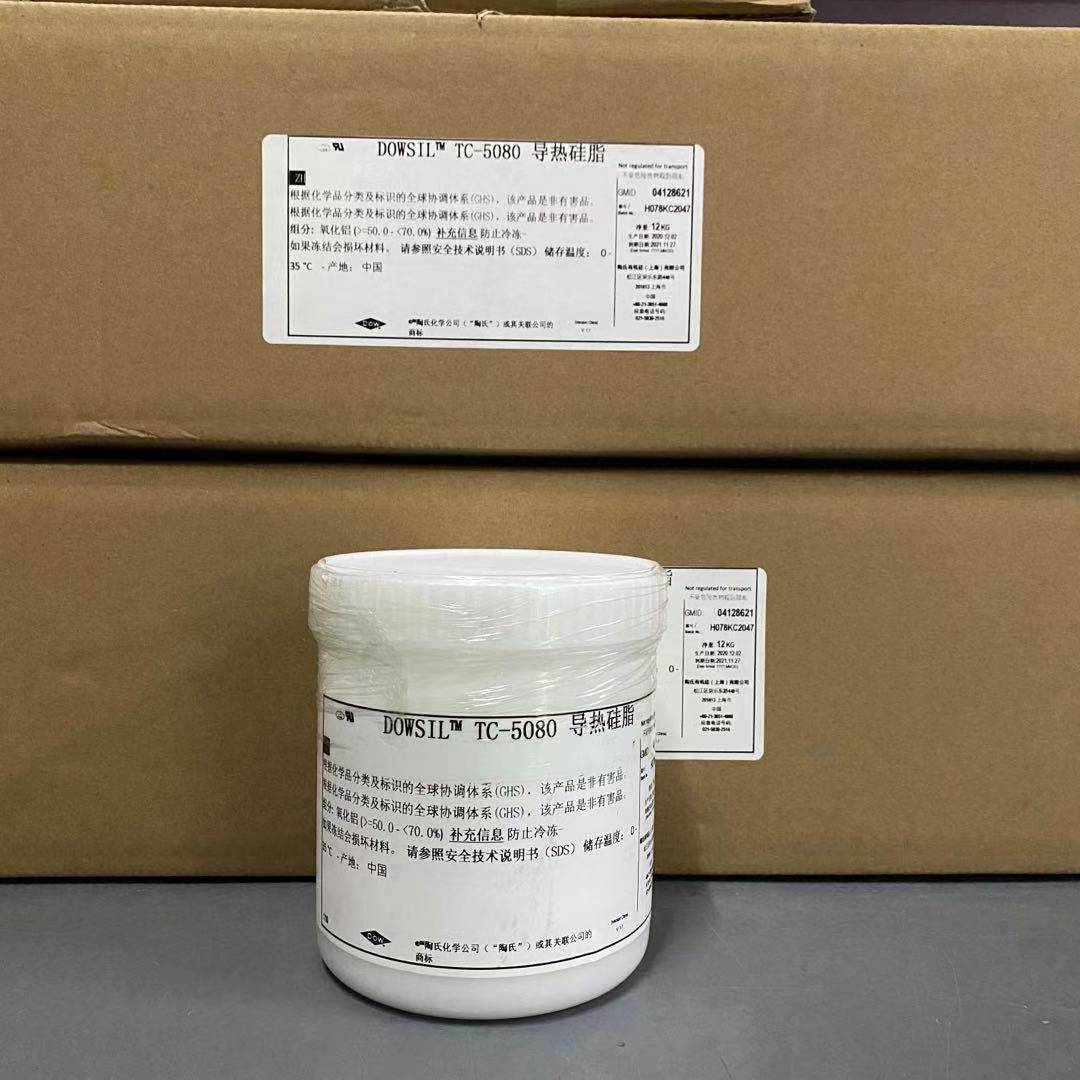 道康宁TC-5080 导热硅脂硅胶cpu 芯片 控制器散热硅脂导热硅胶