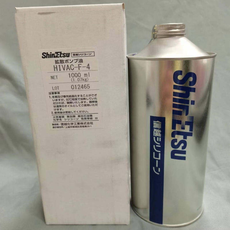 原装日本进口信越HIVAC-F-4/HIVACF-5 扩散泵油 真空泵油1000ML