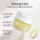Huajie Luminous Essential Oil Cream Увлажняющий крем для лица Увлажняющий, осветляющий, укрепляющий сухую кожу Крем для лица Luminous Cream, питающий кожу mini 2