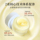Huajie Luminous Essential Oil Cream Увлажняющий крем для лица Увлажняющий, осветляющий, укрепляющий сухую кожу Крем для лица Luminous Cream, питающий кожу mini 4