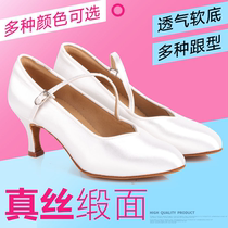 Betty dance shoes professional ballroom dance shoes modern dance shoes ballroom dance shoes womens adult waltz dance shoes 138