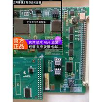 K maintenance consultation control board DFE price negotiation