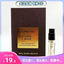 TF Coffee Rose Small Sample 1 5m Tom Ford Lady Perfume Lasting Saffron Amber CafeRose Fresh