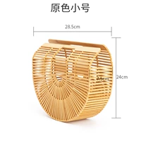 Сумка для полумесяца основной цвет маленький