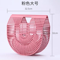 Сумка для полумены розовый большой размер