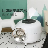 Заводская прямая поставка кошек Полностью закрытый дезодорант и брызговитый, очень ультрадеродоводочный