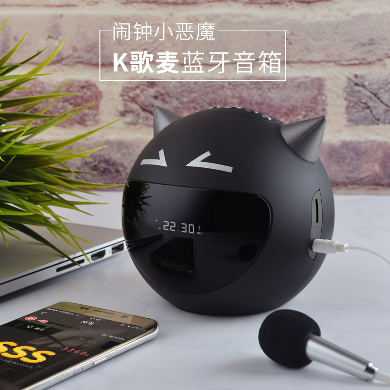 Lanlang M8 Devil Clock Bluetooth Speaker New Alarm Clock Creative Small Speaker Private Model Electronic Gift