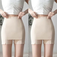 Шелковое защитное белье, 2 шт, телесного цвета