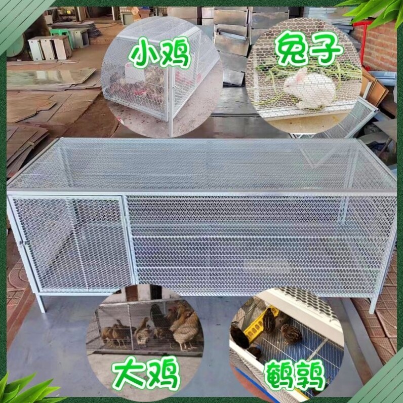 户外防黄鼠狼鸡笼子家用加密养鸡笼鸭鹅养殖笼兔子饲养笼加固方管怎么选？-养殖用具-淘宝好物网