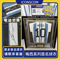Messi pen signed jersey framed custom framed Neymar Haaland hand signed jersey retro football uniform