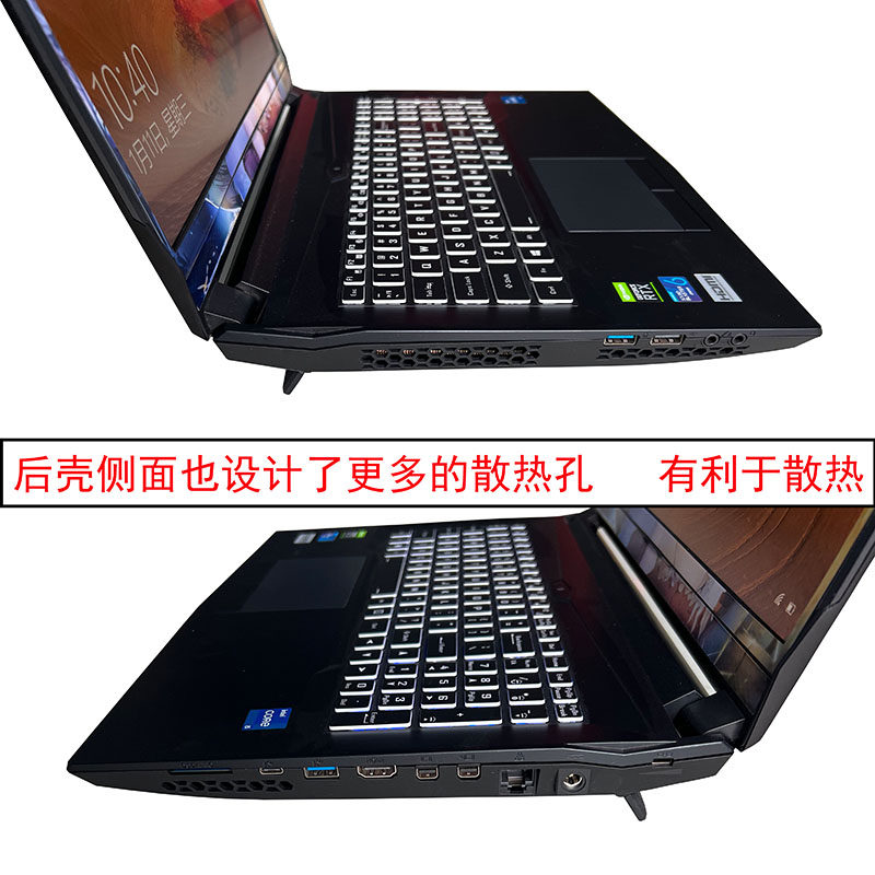 神州D壳改装散热方案实测：南桥热流路径重构与热阻降低分析_笔记本_淘宝数码网