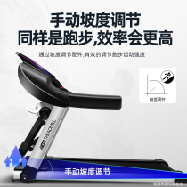 Huawei Intelligent Selection AD Treadmill Home Model Small Folding Shock Absorbing Silent Walking Home Indoor Gym Special