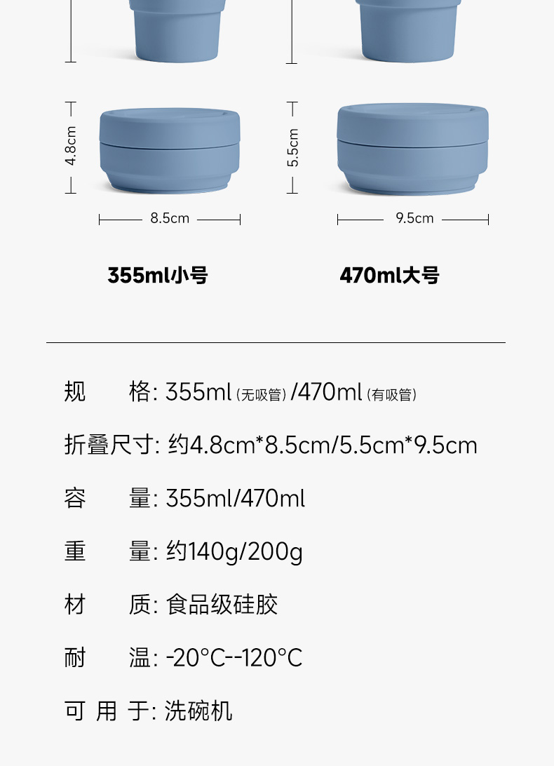 商品详情图
