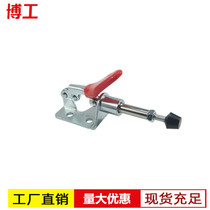 Push-pull quick clamp press fastener fixed welding tool DEMA WDC MP CH GH 301AM