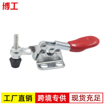 Horizontal press pliers Pressure board clamp Manual quick clamp Positioning clamp Hand clamp DEMA GH 201-A