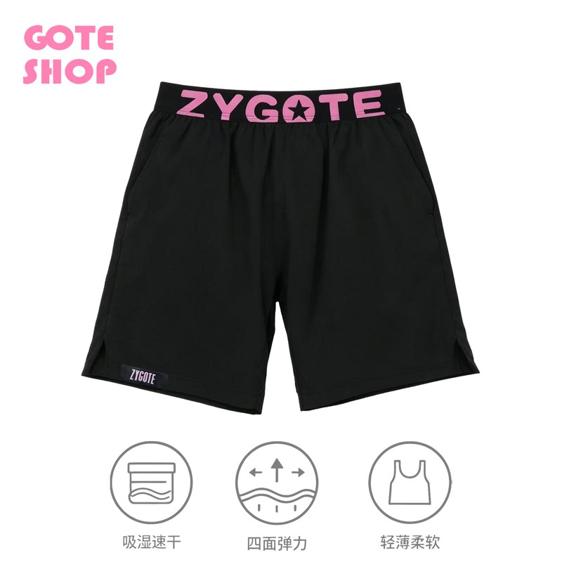 Gote Shop Shorts [Zygote] Letter-Woven Waistband Daily Quick-Drying Running Sports Breathable Shorts