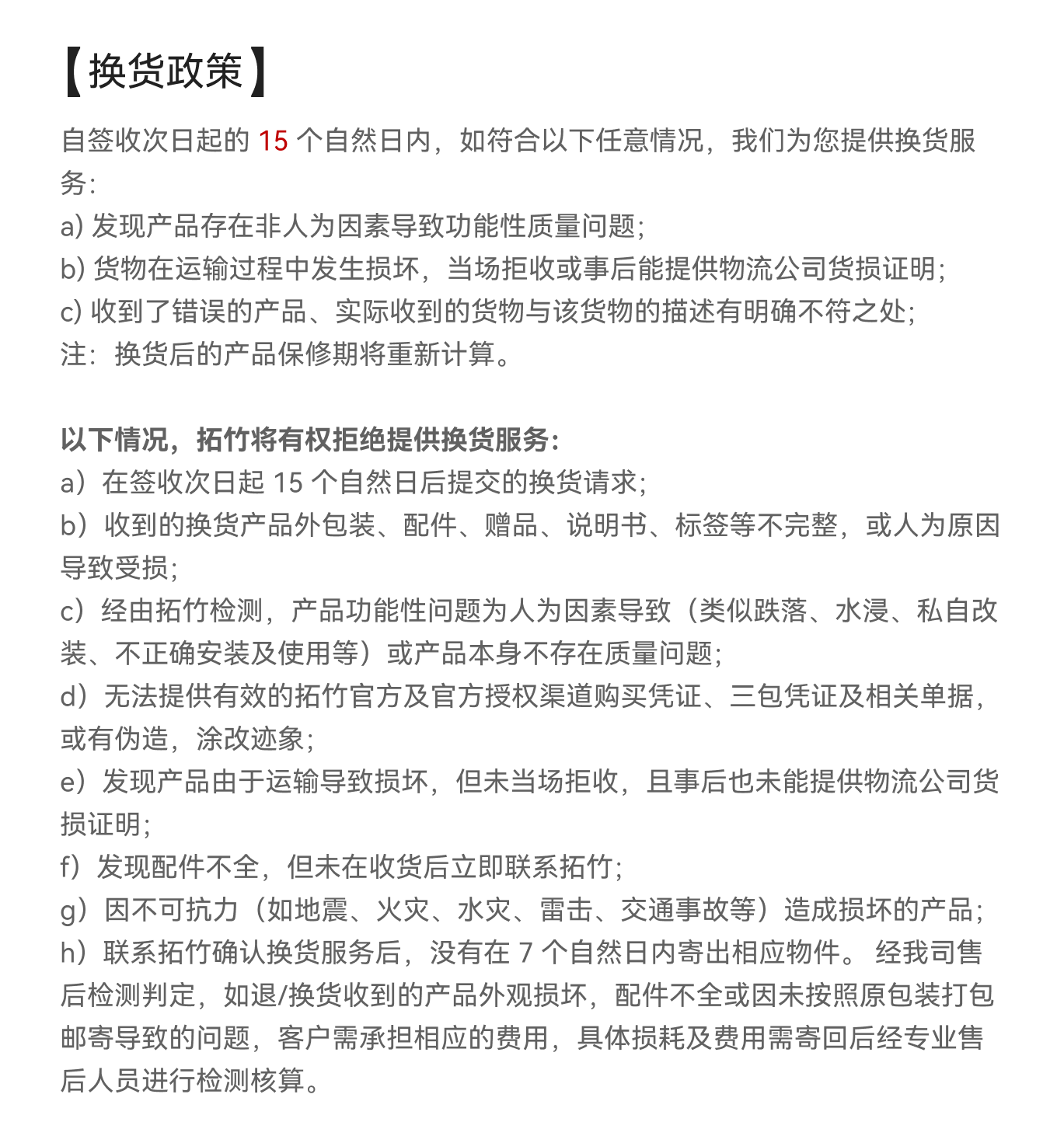 3D-принтер 【新品】拓竹 x2d 3d打印机器双头双喷嘴立体手办自动儿童教育家用桌面fdm高速aiul认证排放安全x1升级x2d Bambu lab 3D-принтер 【新品】拓竹 x2d 3d打印机器双头双喷嘴立体手办自动儿童教育家用桌面fdm高速aiul认证排放安全x1升级x2d Bambu lab