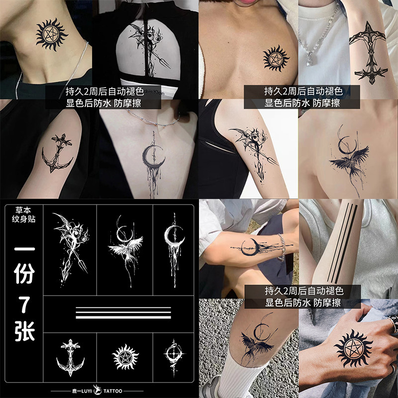 Grass Moto Tattoo Patch Waterproof Male Durable Superior Tinged Green Tattoo Small Crowdsourced Juice Emulation Tattoo Sticker semi permanent-Taobao