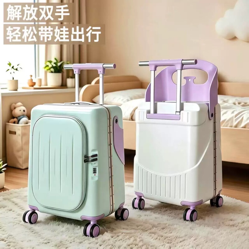 2026 New Model Baby Suitcase, Children's Trolley Suitcase for Boys and Girls, Rideable Stroller, Travel Password Box