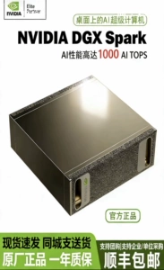 Память NVIDIA DGX Spark 128 ГБ + хранилище 4 ТБ поддерживает интерфейс параметров до 200 ГБ