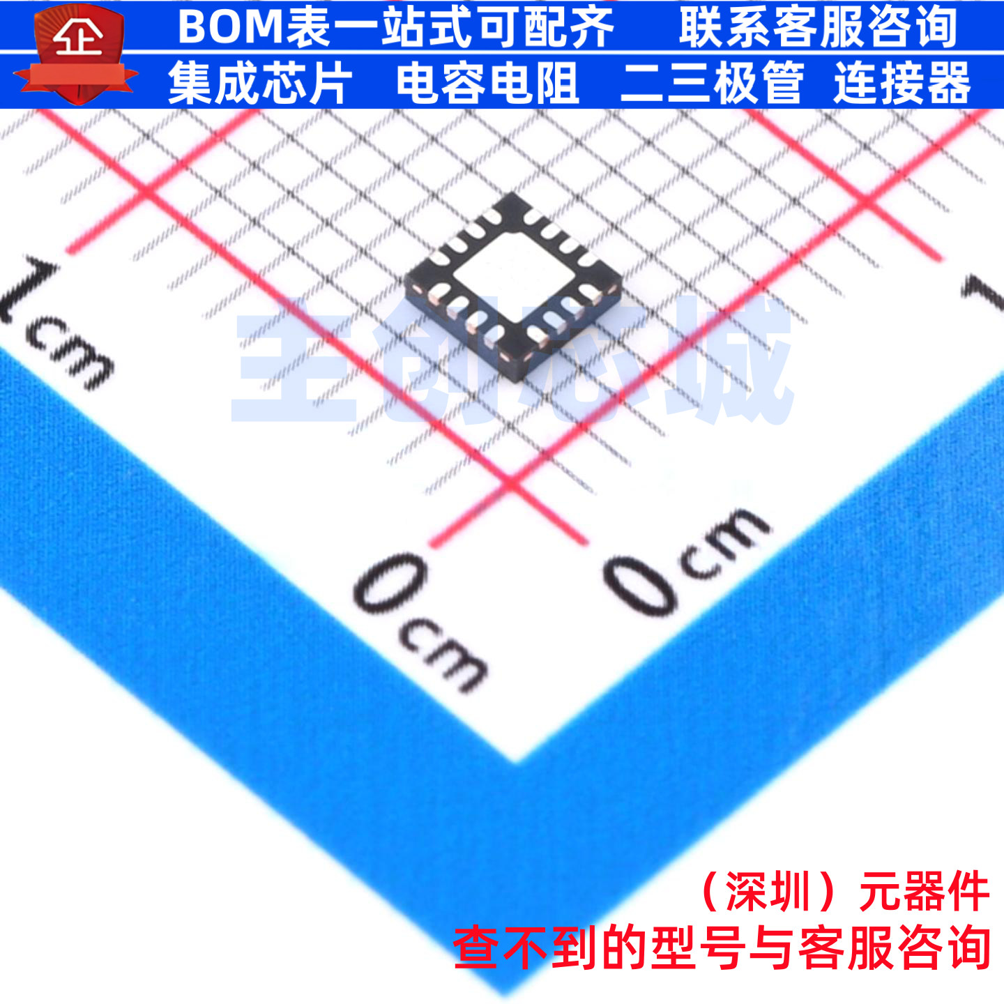 RF衰减器SKY12325-350LF全新原装上线，基站调试必备神器_集成电路IC_淘宝数码网