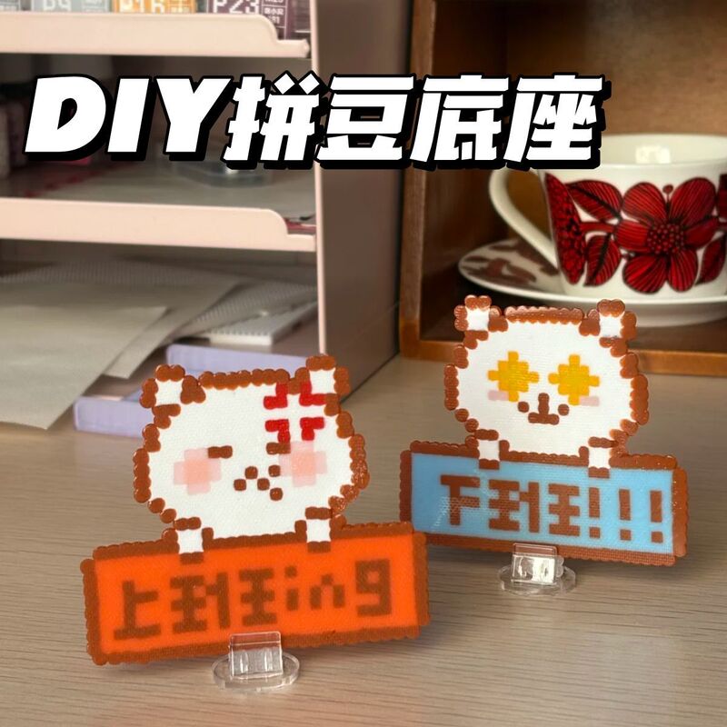 DIY Beading Accessories Transparent Acrylic Base Phone Number Stand Clip Fixed Clip Card Holder Card Clip DIY Beading Accessories Transparent Acrylic Base Phone Number Stand Clip Fixed Clip Card Holder Card Clip