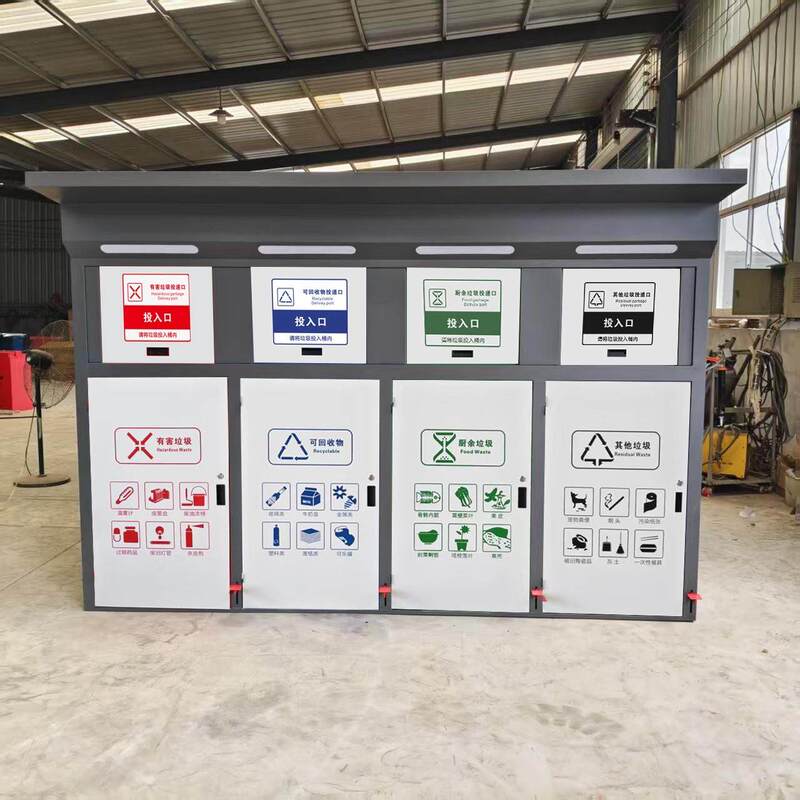 Outdoor Garbage Sorting Kiosk Collection Station, Community Waste Recycling Station, Stainless Steel Sorting Trash Cans, Direct Sales from the Manufacturer Outdoor Garbage Sorting Kiosk Collection Station, Community Waste Recycling Station, Stainless Steel Sorting Trash Cans, Direct Sales from the Manufacturer
