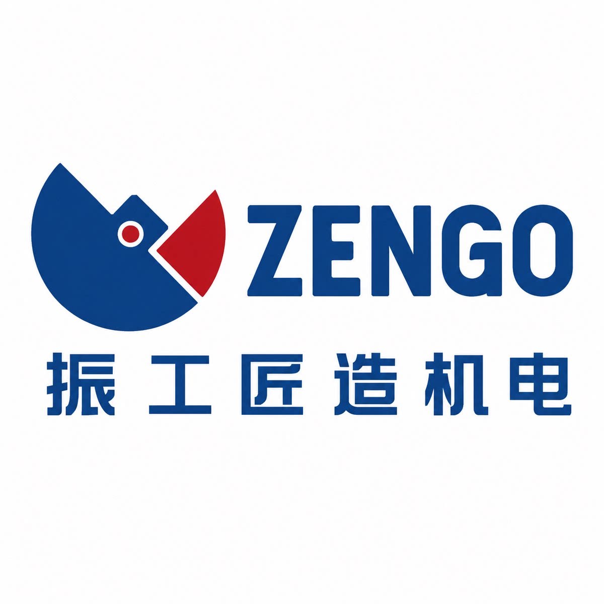 振工匠造机电 工业振动电机配件的LOGO