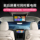 Подходит для беспроводных проекционных модулей Toyota 24 Elfa TV серии 30/20 Alphard Wilfa mini 2