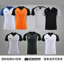 New Sanheng professional basketball referee uniform customized quick-drying breathable team referee pants group purchase suit with printing